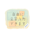 書き込める☆ノート・メモ・文具系フレーム（個別スタンプ：12）