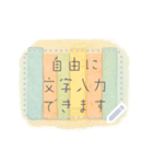 書き込める☆ノート・メモ・文具系フレーム（個別スタンプ：16）