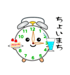 nobobi 遊びの目覚まし時計（個別スタンプ：1）