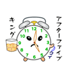 nobobi 遊びの目覚まし時計（個別スタンプ：2）