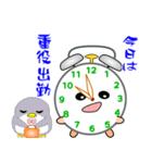 nobobi 遊びの目覚まし時計（個別スタンプ：3）