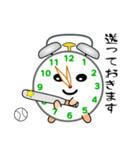 nobobi 遊びの目覚まし時計（個別スタンプ：7）