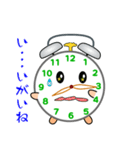 nobobi 遊びの目覚まし時計（個別スタンプ：12）