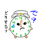 nobobi 遊びの目覚まし時計（個別スタンプ：13）