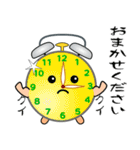 nobobi 遊びの目覚まし時計（個別スタンプ：15）