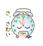 nobobi 遊びの目覚まし時計（個別スタンプ：16）