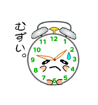 nobobi 遊びの目覚まし時計（個別スタンプ：18）