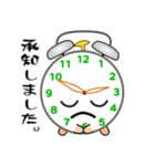 nobobi 遊びの目覚まし時計（個別スタンプ：21）