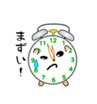nobobi 遊びの目覚まし時計（個別スタンプ：22）