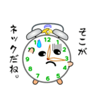 nobobi 遊びの目覚まし時計（個別スタンプ：27）
