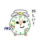 nobobi 遊びの目覚まし時計（個別スタンプ：29）