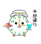nobobi 遊びの目覚まし時計（個別スタンプ：31）