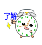 nobobi 遊びの目覚まし時計（個別スタンプ：32）