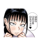 サンキューピッチ(住吉九)（個別スタンプ：3）
