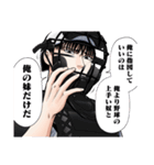 サンキューピッチ(住吉九)（個別スタンプ：8）