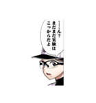 サンキューピッチ(住吉九)（個別スタンプ：10）