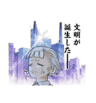 サンキューピッチ(住吉九)（個別スタンプ：13）