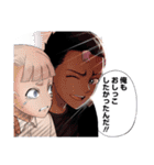 サンキューピッチ(住吉九)（個別スタンプ：14）