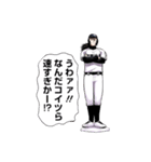 サンキューピッチ(住吉九)（個別スタンプ：22）