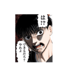 サンキューピッチ(住吉九)（個別スタンプ：26）