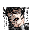 サンキューピッチ(住吉九)（個別スタンプ：30）