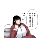 サンキューピッチ(住吉九)（個別スタンプ：31）