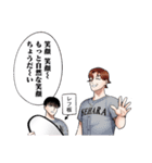サンキューピッチ(住吉九)（個別スタンプ：33）
