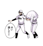 サンキューピッチ(住吉九)（個別スタンプ：34）