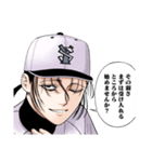サンキューピッチ(住吉九)（個別スタンプ：37）