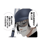 サンキューピッチ(住吉九)（個別スタンプ：39）