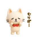 にゃんこぽんフレンズ・ネガティヴ編（個別スタンプ：1）