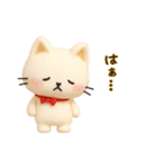 にゃんこぽんフレンズ・ネガティヴ編（個別スタンプ：11）