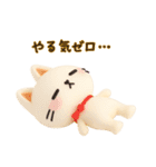 にゃんこぽんフレンズ・ネガティヴ編（個別スタンプ：16）