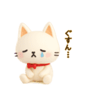 にゃんこぽんフレンズ・ネガティヴ編（個別スタンプ：21）