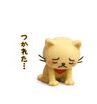 にゃんこぽんフレンズ・ネガティヴ編（個別スタンプ：25）