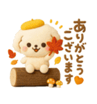 ふわもこ羊毛フェルト♡トイプードル（個別スタンプ：3）