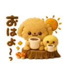 ふわもこ羊毛フェルト♡トイプードル（個別スタンプ：7）