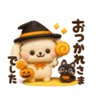 ふわもこ羊毛フェルト♡トイプードル（個別スタンプ：14）