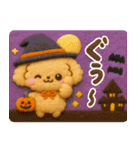 ふわもこ羊毛フェルト♡トイプードル（個別スタンプ：16）