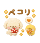 ふわもこ羊毛フェルト♡トイプードル（個別スタンプ：17）