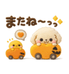 ふわもこ羊毛フェルト♡トイプードル（個別スタンプ：21）