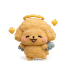 ふわもこ羊毛フェルト♡トイプードル（個別スタンプ：25）