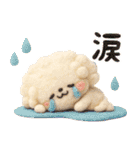 ふわもこ羊毛フェルト♡トイプードル（個別スタンプ：27）