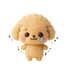 ふわもこ羊毛フェルト♡トイプードル（個別スタンプ：28）