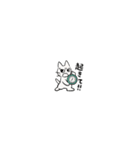 しかるねこ33（超小さい）（個別スタンプ：3）