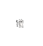 しかるねこ33（超小さい）（個別スタンプ：5）