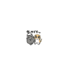 しかるねこ33（超小さい）（個別スタンプ：32）