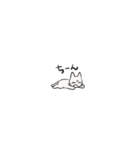 しかるねこ33（超小さい）（個別スタンプ：33）