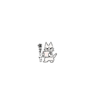 しかるねこ33（超小さい）（個別スタンプ：39）