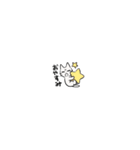 しかるねこ33（超小さい）（個別スタンプ：40）